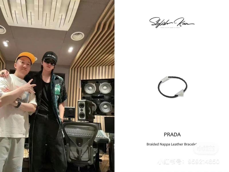 Prada Bracelets